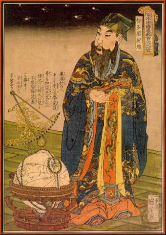 : nan-huai-jen-sj-artfond
